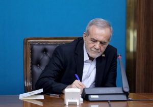 پزشکیان: تهدیدها و فرصت‌های کشور پیچیده و چندلایه شده است