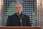 پزشکیان: ملت ایران در برابر فشارها «کارستان» کرد