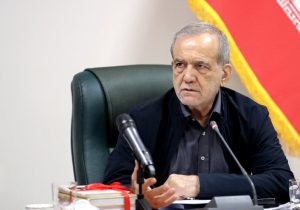 پزشکیان: مهم‌ترین توصیه رهبر انقلاب پرهیز از اختلاف و حفظ وحدت بود