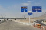 پل B16 کنارگذر شمالی کرج به بهرهبرداری رسید