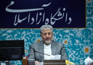 پیام تبریک رئیس دانشگاه آزاد به جمعی از فرماندهان نظامی