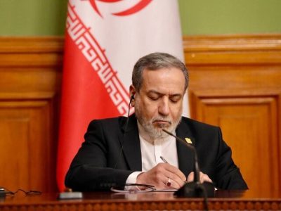 چشم‌انداز نوین در افق مشارکت راهبردی ایران و چین