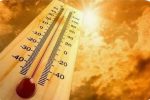 کاهش محسوس دمای هوا و وزش باد در ایلام