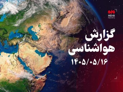 گرمای ۳۸ درجه‌ای در اینچه‌برون؛ درازنو خنک‌ترین نقطه گلستان شد
