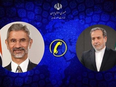 گفتگوی تلفنی وزرای امور خارجه ایران و هند
