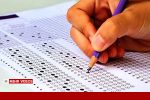 ۲۱ هزار و ۱۵۴ داوطلب در کنکور هرمزگان شرکت می‌کنند