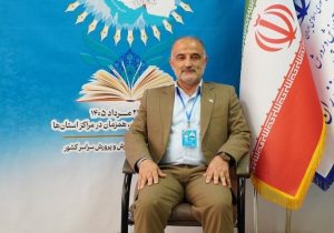 ۲۲ مدرسه در نوشهر بهسازی و تجهیز شد