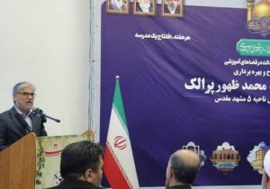 ۲۴ هزار کلاس درس در دو سال به فضای آموزشی کشور اضافه شد