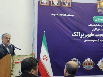 ۲۴ هزار کلاس درس در دو سال به فضای آموزشی کشور اضافه شد