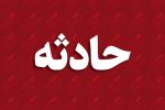 ۴ کشته و مصدوم در برخورد مرگبار ۲ موتورسیکلت در کاشمر