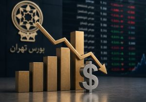 ۸ چراغ قرمز در صورتهای مالی که احتمال تقلب را آشکار میکند