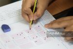 آغاز ثبت‌نام آزمون پذیرش متقاضیان پروانه کارآموزی وکالت سال ۱۴۰۵