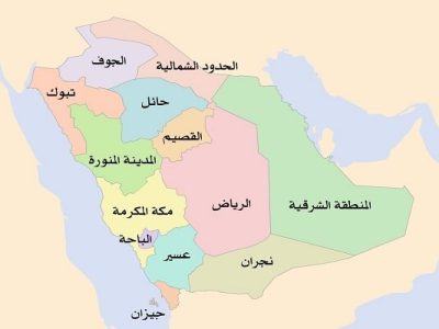 آژیر خطر در نجران به صدا درآمد