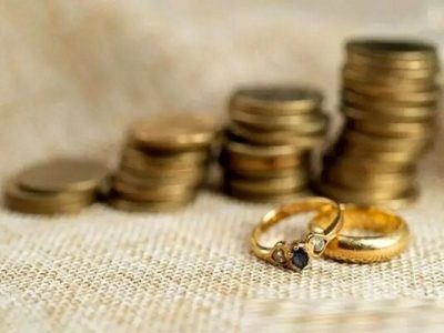 از ۱۱۰ تا ۱۴ سکه؛ وقتی یک عدد، جای مفاهیم حقوقی را میگیرد