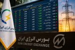 استقبال از «هورسان»؛ تقاضا به ۶ برابر ظرفیت پذیرهنویسی رسید