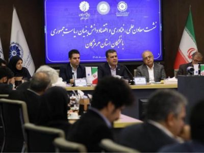 افشین: از فناوریها در زنجیره شیلات کشور استفاده خواهد شد