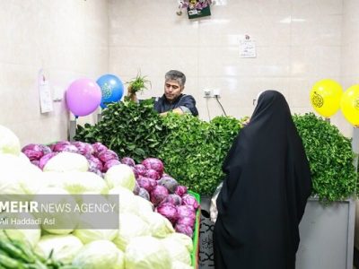 الزامات سبزی خوردن بستهبندی اعلام شد