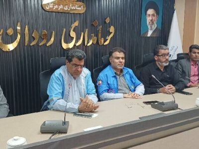 ال‌نینو در کمین رودان؛ زنگ خطر بارش‌های سنگین به صدا در آمده است