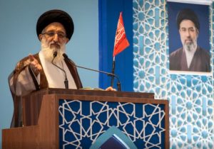 امام جمعه کرج: امیدآفرینی باید به راهبردی ملی تبدیل شود