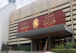 انتقاد سیاستمداران عراقی از اقدام بغداد در قبال ایران