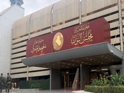 انتقاد سیاستمداران عراقی از اقدام بغداد در قبال ایران