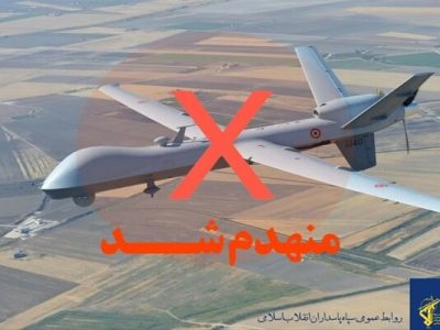 انهدام پنجاه و سومین پهپاد MQ-۹ ارتش تروریستی امریکا