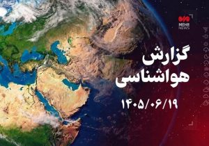 اینچه‌برون گرم‌ترین نقطه گلستان شد؛ علی‌آباد در صدر خنک‌ترین‌ها