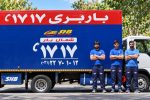باربری ۱۷۱۷، برای اسبابکشی و حمل اثاثیه منزل در تهران
