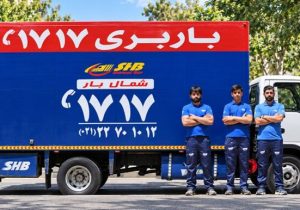باربری ۱۷۱۷، برای اسبابکشی و حمل اثاثیه منزل در تهران