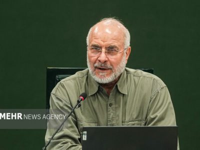 بازتاب جهانی توئیت قالیباف؛ غلبه دیپلماسی ایران بر وال‌استریت