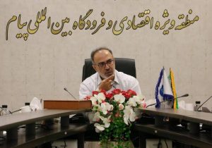 باند پروازی فرودگاه بین‌المللی پیام تا ۲۲ بهمن به بهره‌برداری می‌رسد
