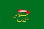 بسیج: حضور مردم در خیابان‌ها موجب تقویت روحیه رزمندگان شده است