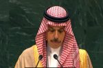 بن فرحان: امنیت خلیج فارس بخش جدایی‌ناپذیر امنیت منطقه و جهان است
