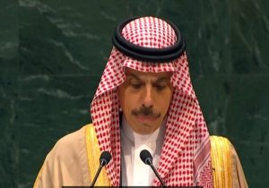 بن فرحان: امنیت خلیج فارس بخش جدایی‌ناپذیر امنیت منطقه و جهان است