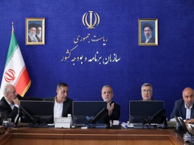تأکید پزشکیان بر فراهم‌سازی دسترسی عادلانه همه مردم به خدمات درمانی