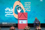 تجلیل از برگزیدگان رادیو در اختتامیه پژواک پنجم