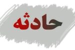 تصادف زنجیره‌ای در محور زیباکنار ۶ مصدوم برجا گذاشت