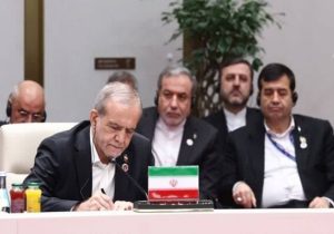تصویب و امضای مجموعهای از اسناد همکاری در نشست سازمان همکاری شانگهای
