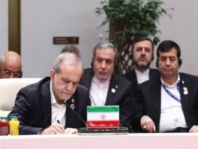 تصویب و امضای مجموعهای از اسناد همکاری در نشست سازمان همکاری شانگهای