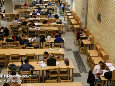 تمدید مهلت ثبتنام در دوره های کارشناسی دانشگاه علمی کاربردی
