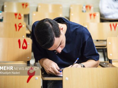 تکلیف تاثیر معدل در کنکور ۱۴۰۶ مشخص شد؛ تاثیر قطعی پایه‌های ۱۱ و ۱۲