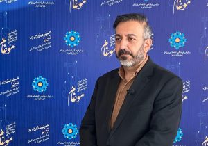 جشنواره موغام؛ ادای دین هنر به فرهنگ و اتفاقات جامعه