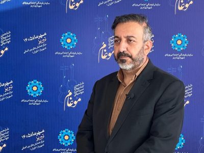 جشنواره موغام؛ ادای دین هنر به فرهنگ و اتفاقات جامعه