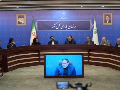جهانگیر: گواهی صرفهجویی انرژی نباید ابزار خلق پول شود