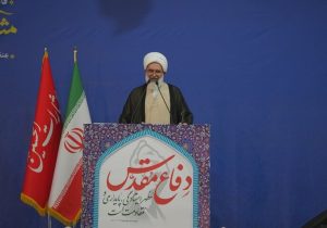 حاج علی‌اکبری: تا زمانی که شروط رهبر انقلاب محقق نشود، مذاکره نمی‌کنیم