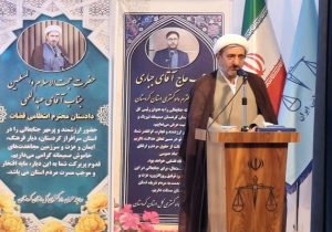 حجت‌الاسلام عبداللهی: اقتدار مردم کردستان پشتوانه اقتدار ملی است
