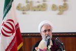 دادستان کل کشور: دریافت غرامت جنگ تا حصول نتیجه دنبال می شود