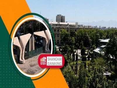 دانشگاه تهران در منابع آب رتبه ۴۹ جهان را کسب کرد