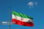 دعوت سپاه تهران از مردم برای حضور در اجتماع «جانفدایان ایران»