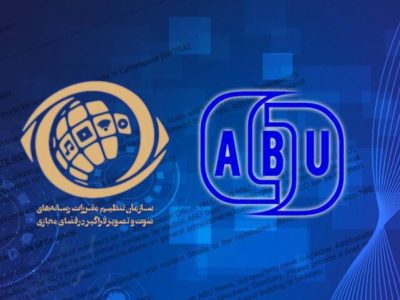 ساترا عضو رسمی اتحادیه رادیو و تلویزیون‌های آسیا شد